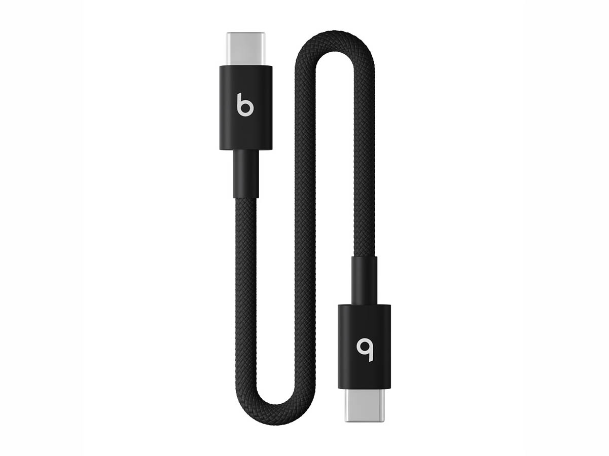 Beats USB-C to USB-C woven short cable practical travel tech gift under £20 in the UK
